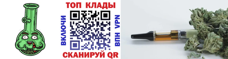 Где купить наркоту Луза Амфетамин  Канабис  Кокаин  A PVP  МЕФ  ГАШИШ 