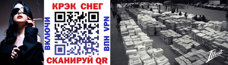hydra ссылка  Луза  COCAIN VHQ  где продают  