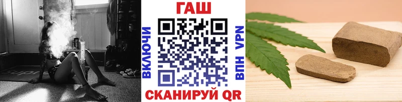 МЕГА маркетплейс  наркотики  Луза  Гашиш Изолятор 