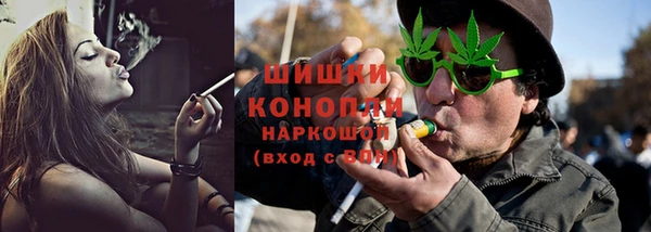 марки nbome Няндома
