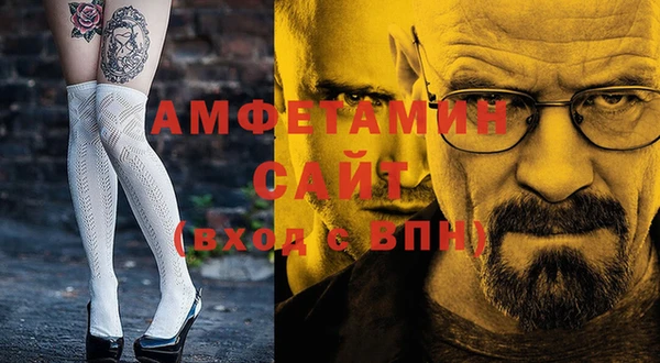 наркотики Аркадак