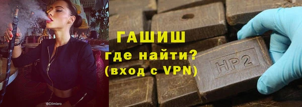 наркотики Аркадак