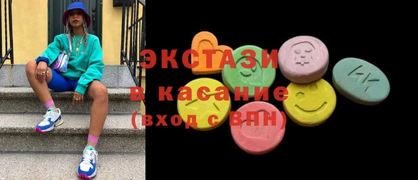 наркотики Аркадак