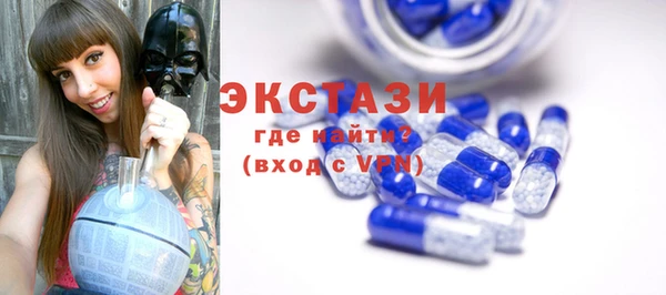 ешки Арсеньев
