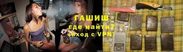 ешки Арсеньев