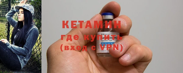 наркотики Аркадак