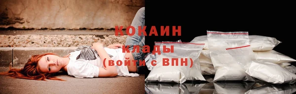 наркотики Аркадак