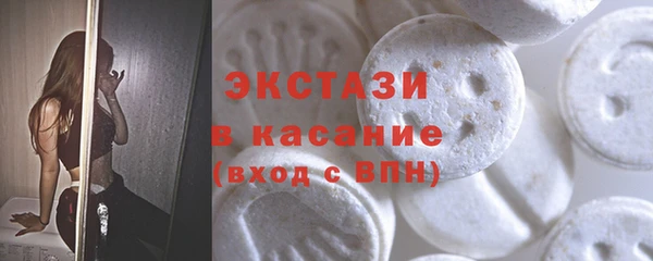 наркотики Аркадак