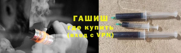 ешки Арсеньев