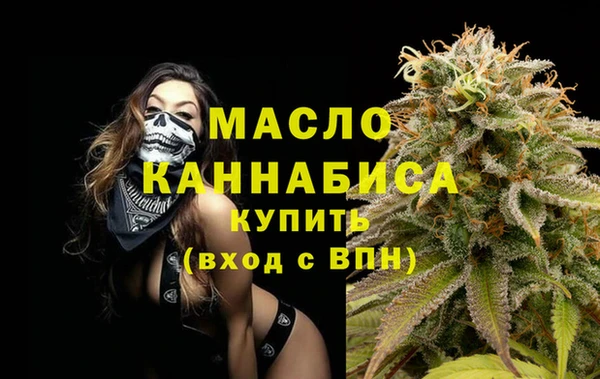 наркотики Аркадак