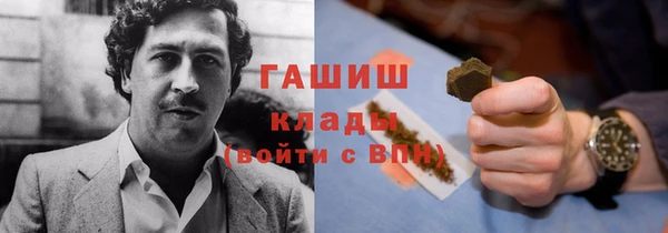 ешки Арсеньев