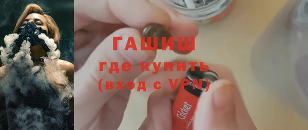 ешки Арсеньев