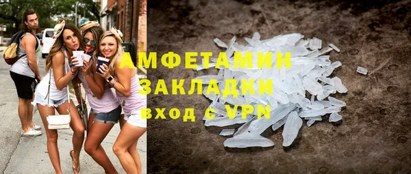 ешки Арсеньев