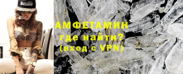 ешки Арсеньев