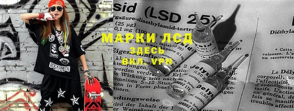 наркотики Аркадак
