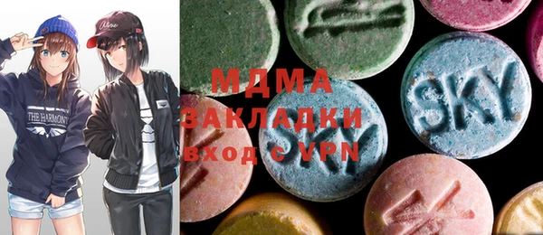ешки Арсеньев