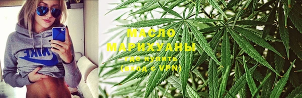 MDMA Армянск